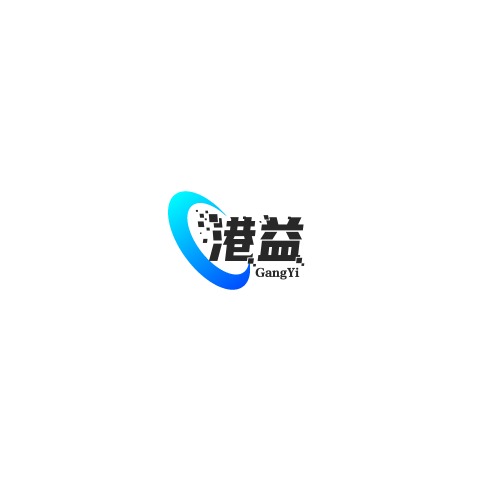 上海港益建材有限公司 - 公司logo