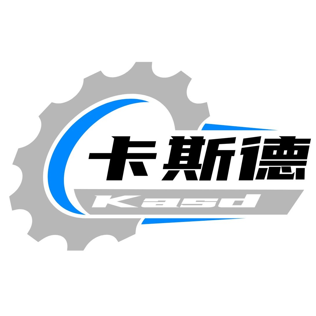 淮安卡斯德流体工程有限公司 - 公司logo