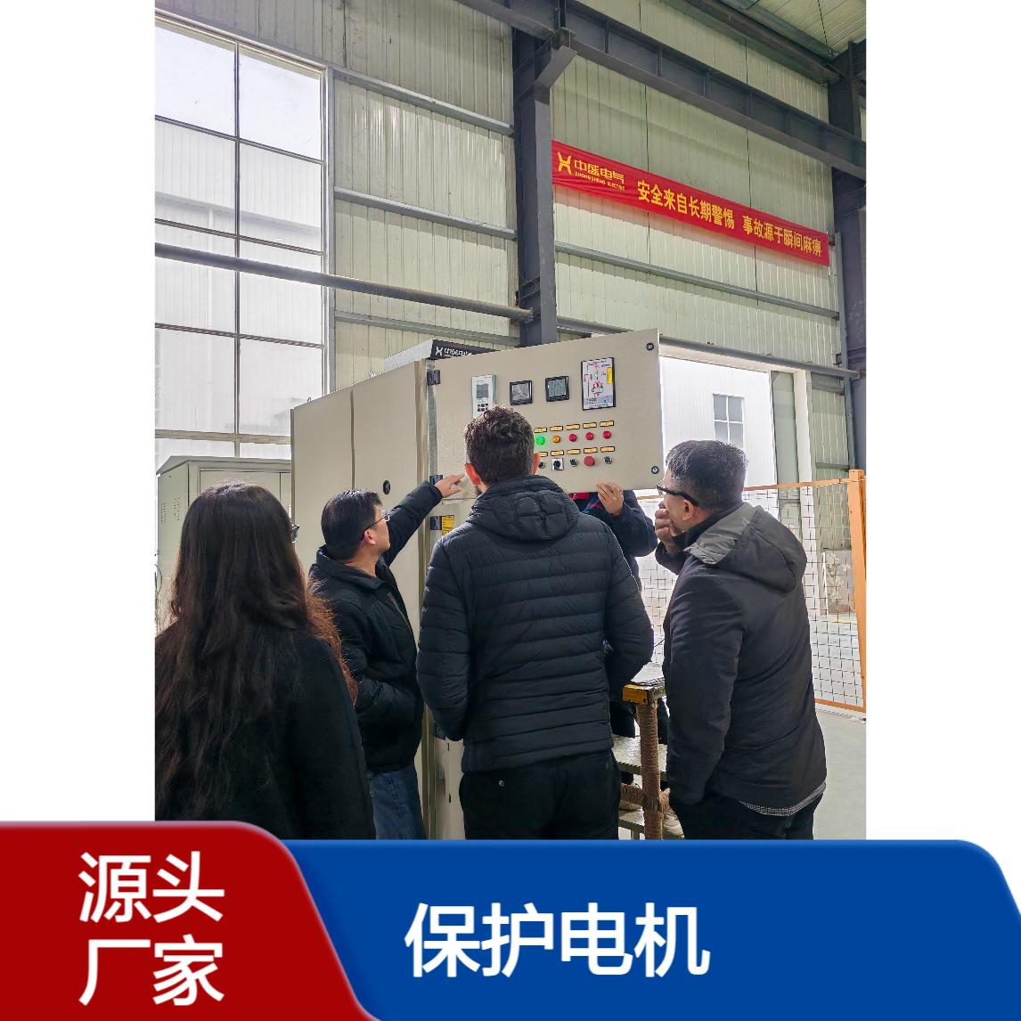 一体化高压软启动柜节能高效 保护电机 操作简便 广泛用于矿山项目