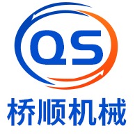 泊头市桥顺机械加工有限公司 - 公司logo