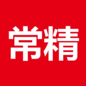 宁波常精智能科技有限公司