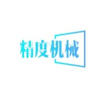Hebi Precision Machinery Equipment Co., Ltd - Company Logo
