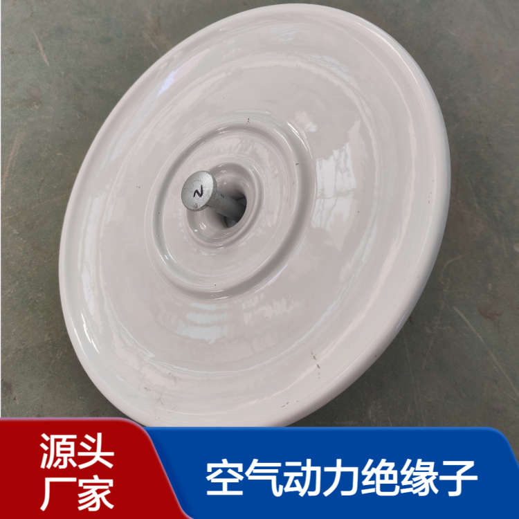 空气动力型瓷绝缘子 XMP-70草帽型 防污陶瓷大帽高压电力设备