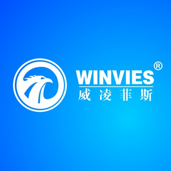 佛山市威凌菲斯科技有限公司