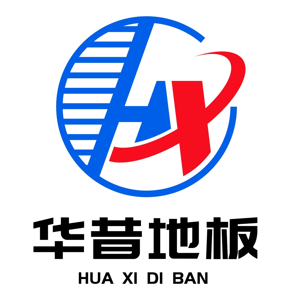 常州市华昔地板科技有限公司 - 公司logo