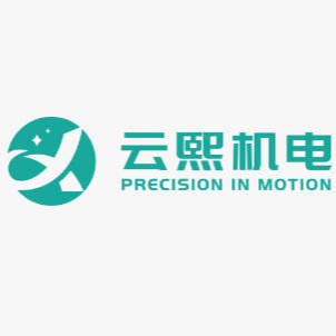 云熙机电科技廊坊有限公司