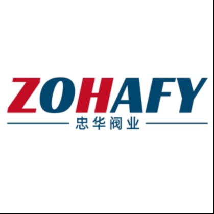 浙江忠华阀业有限公司 - 公司logo