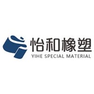 威海市怡和橡塑制品有限公司 - 公司logo