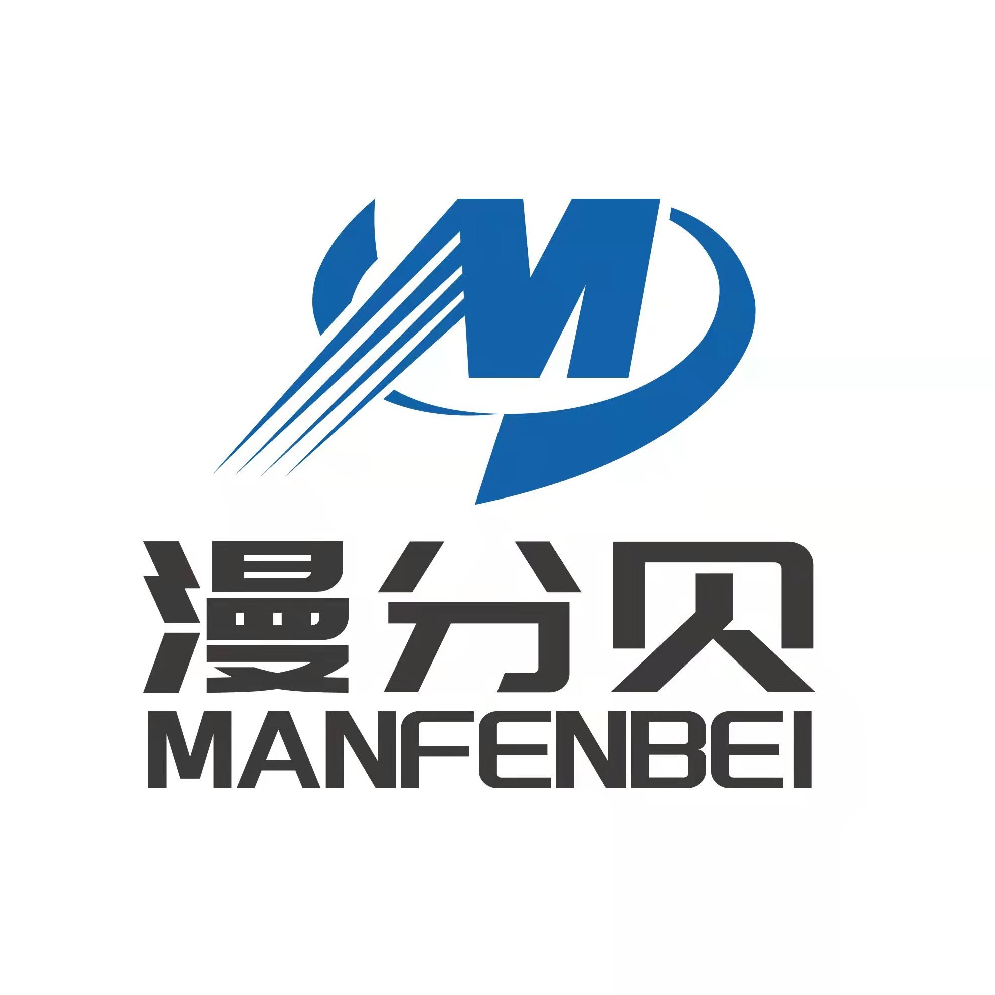 廊坊鑫漫建材有限公司