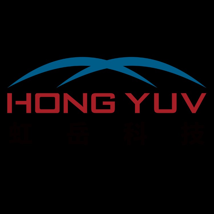 成都虹岳科技有限公司