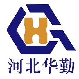 河北华勤新材料有限公司