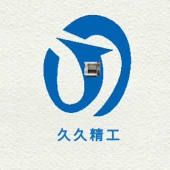 深圳市久久犇自动化设备股份有限公司