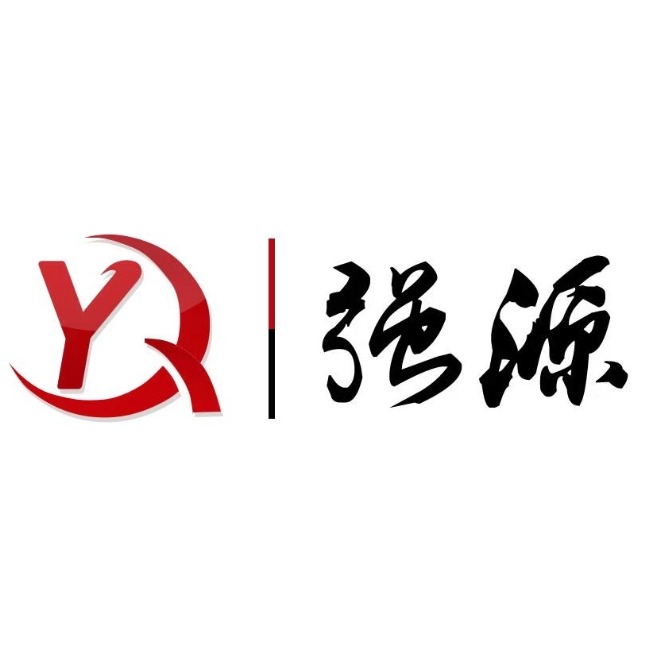 湖北强源医疗科技有限公司 - 公司logo