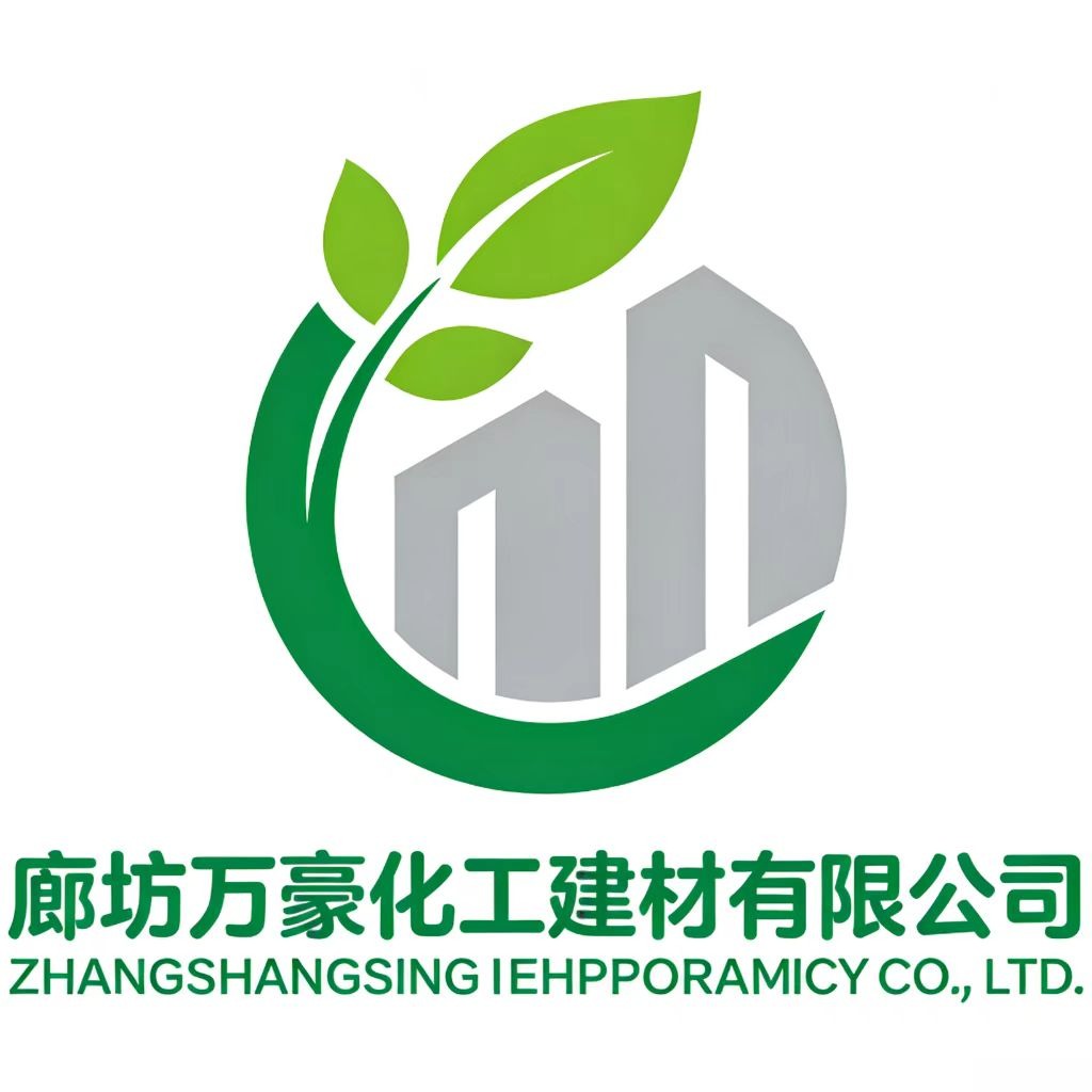 廊坊万豪化工建材有限公司 - 公司logo