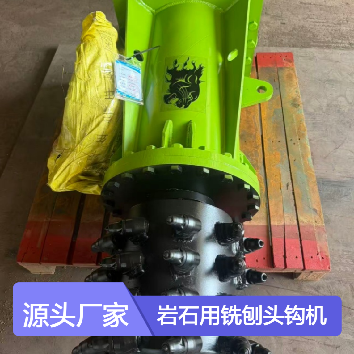 挖机配套矿山铣挖机 岩石用铣刨头钩机 旋转铣挖机器
