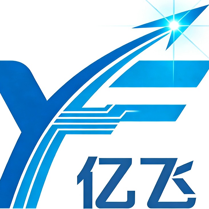 西安亿飞电子科技有限公司 - 公司logo