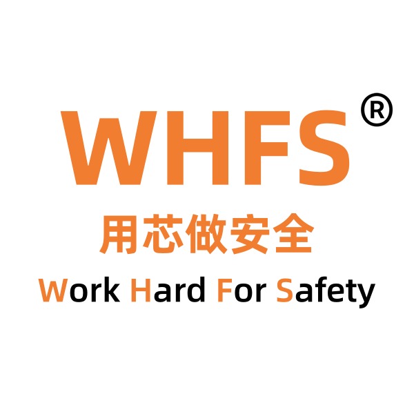 用芯做安全科技（山东）有限公司