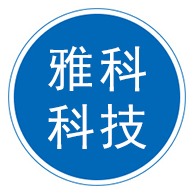 廊坊雅科节能科技有限责任公司 - 公司logo