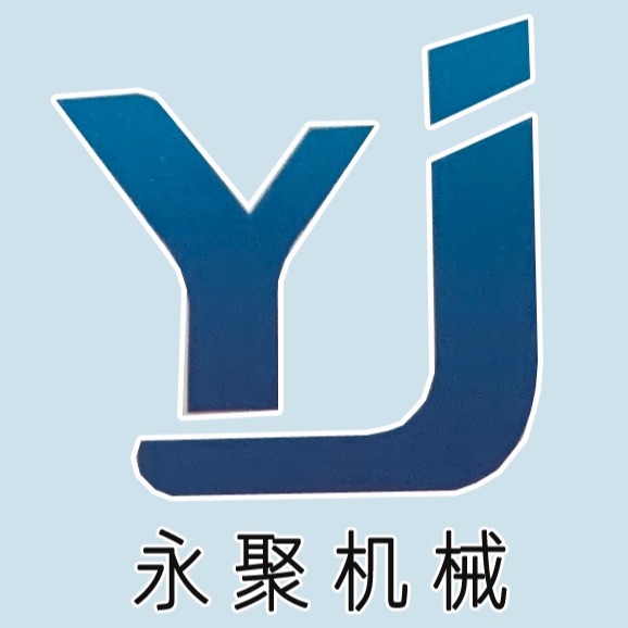 Xuchang Yongju Machinery Co., Ltd - Company Logo