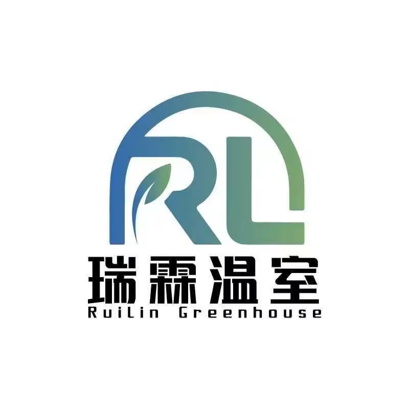青州市瑞霖温室工程有限公司 - 公司logo