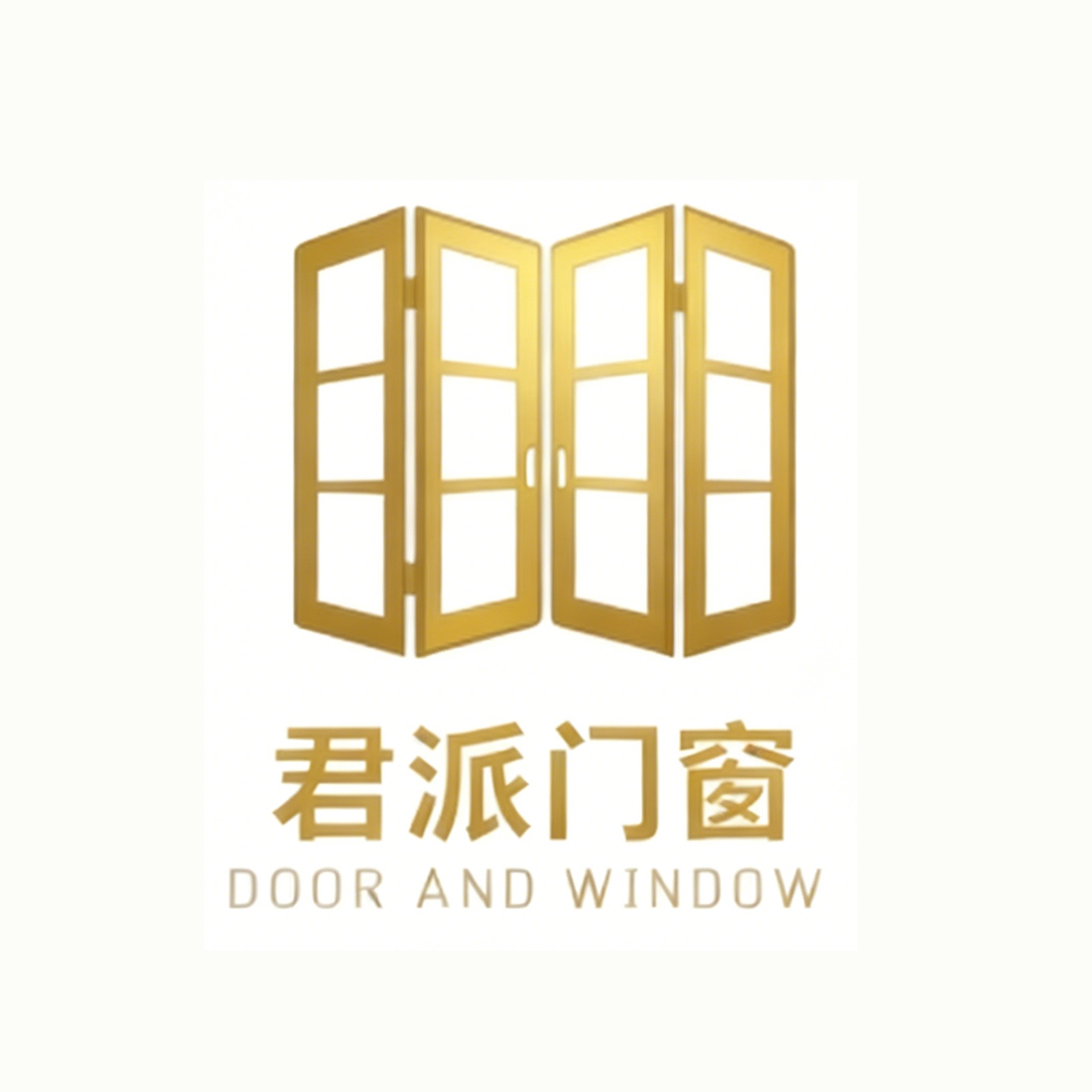 佛山市南海区君派门窗有限公司