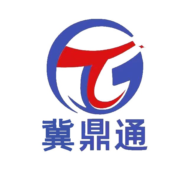 河北鼎通橡塑制品有限公司 - 公司logo