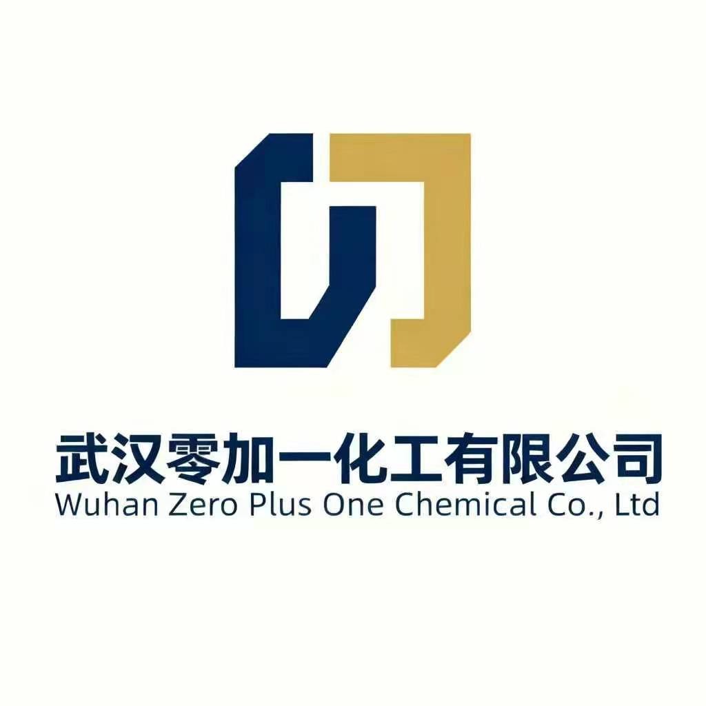 武汉零加一化工有限公司 - 公司logo