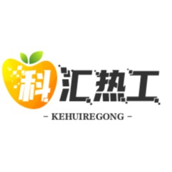 陕西科汇热工技术有限责任公司