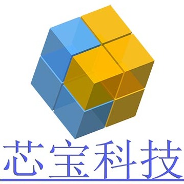 深圳市芯宝科技有限公司 - 公司logo