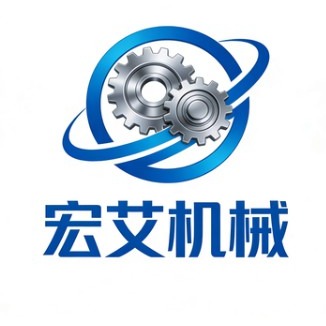上海宏艾机械设备有限公司 - 公司logo