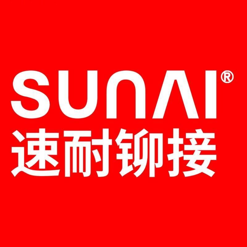 嘉佑佳(苏州)智能装备有限公司 - 公司logo