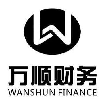 义乌市万顺企业管理有限公司 - 公司logo