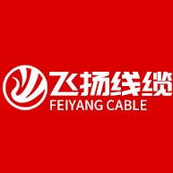 泰州市飞扬电线电缆有限公司