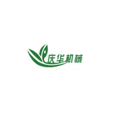 山东庆华豆芽机械设备有限公司 - 公司logo