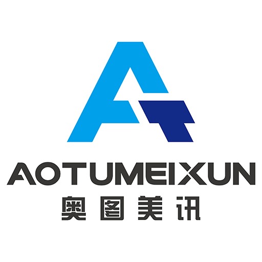 厦门奥图美讯贸易有限公司 - 公司logo