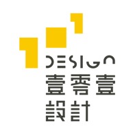 深圳市壹零壹工业设计有限公司