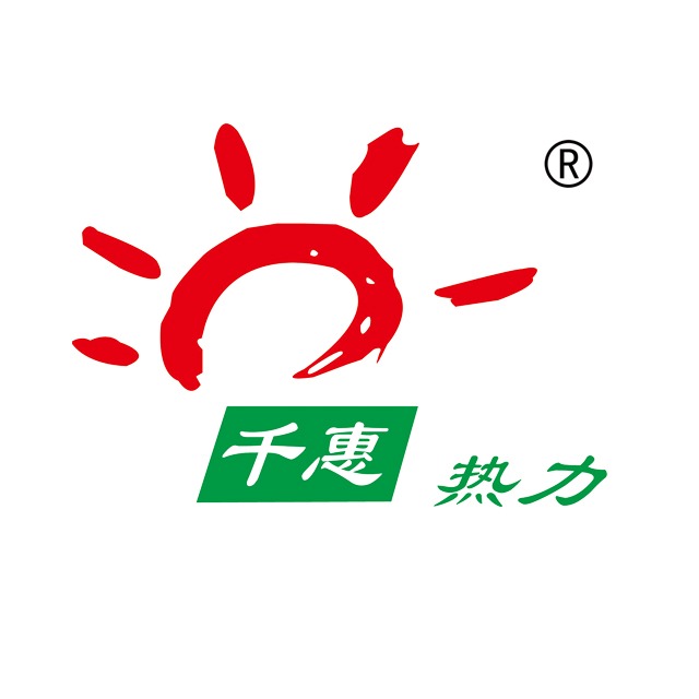 山东千惠热力科技有限公司logo