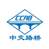 中交路桥科技有限公司 - 公司logo