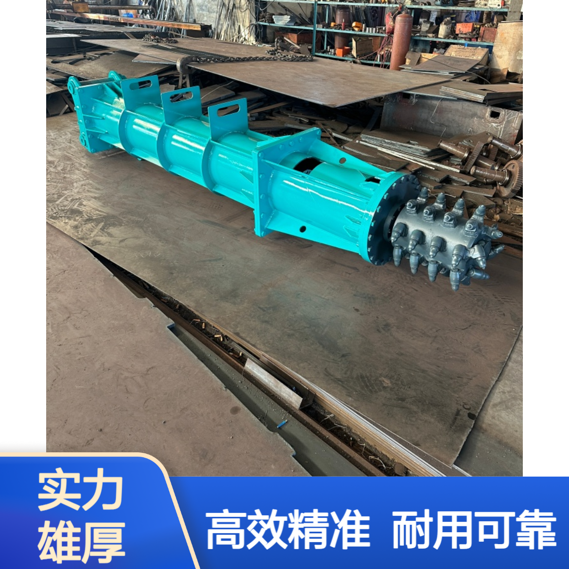 挖机属具加长臂铣挖机 纵向铣削挖掘铣刨头 准确修整开挖铣挖头