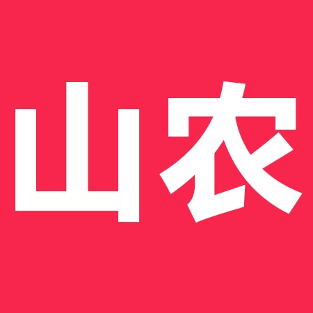 巨野县山农地瓜专业合作社 - 公司logo