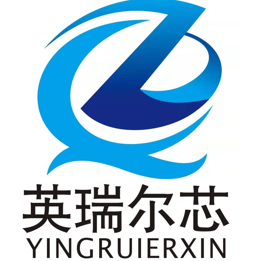 深圳市英瑞尔芯科技有限公司 - 公司logo