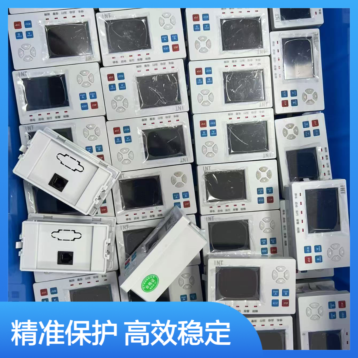 宸旭 M60-2P1DA4电动机保护控制器 适用于煤炭项目支持过流保护