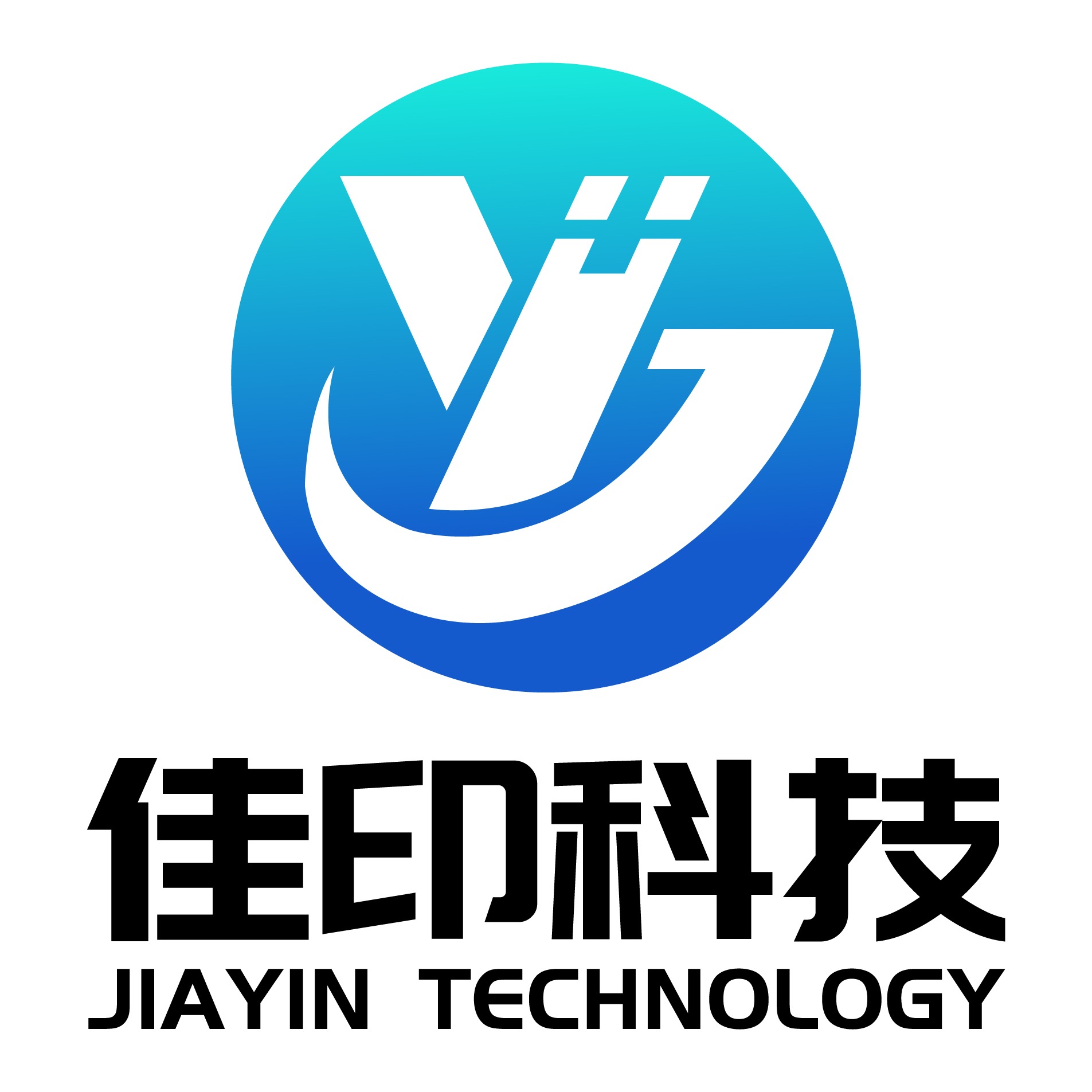 深圳市佳印科技有限公司