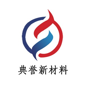 江阴典誉新材料科技有限公司 - 公司logo