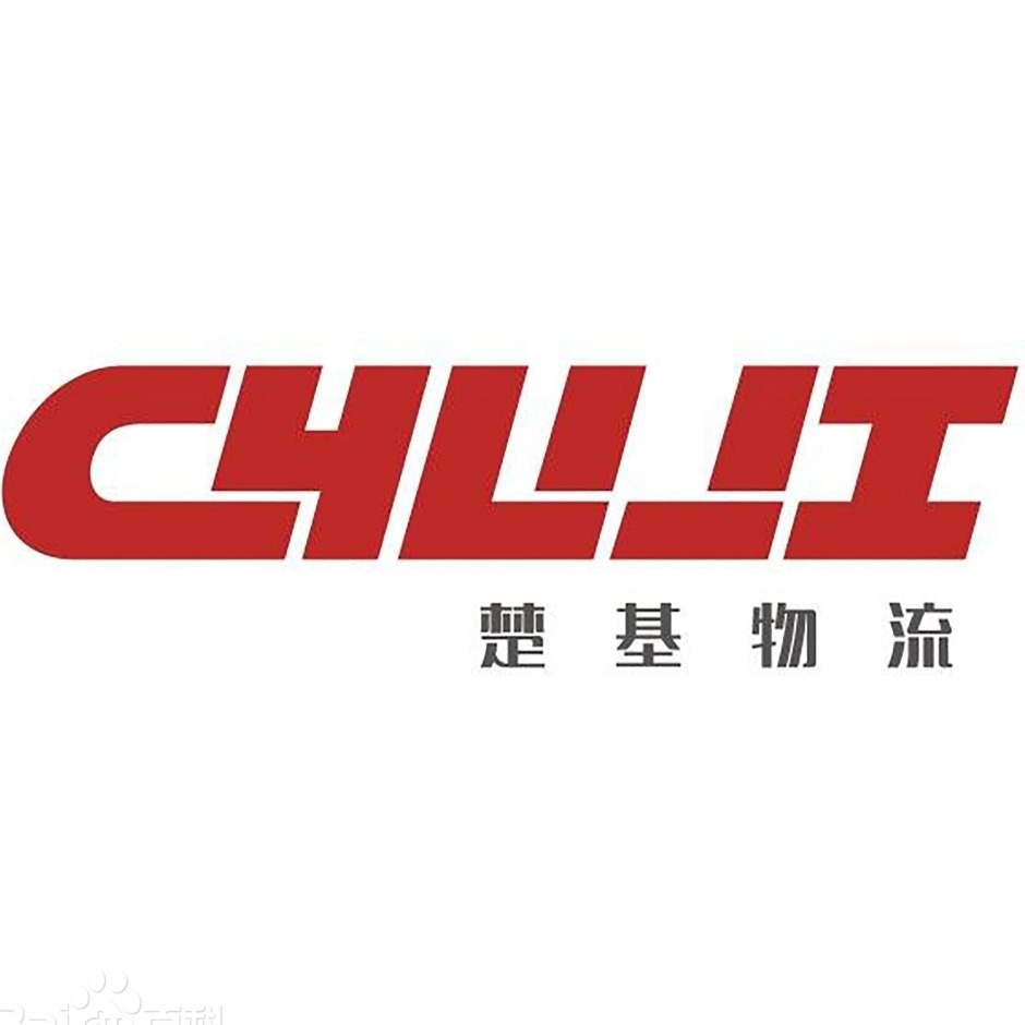 上海楚基供应链管理有限公司