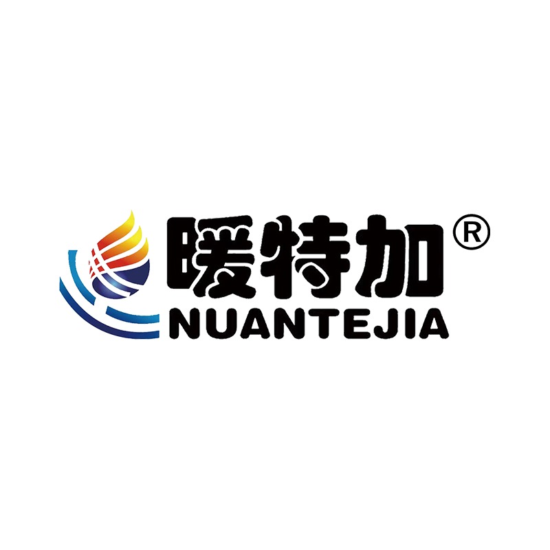 山东暖特加热能科技股份有限公司 - 公司logo