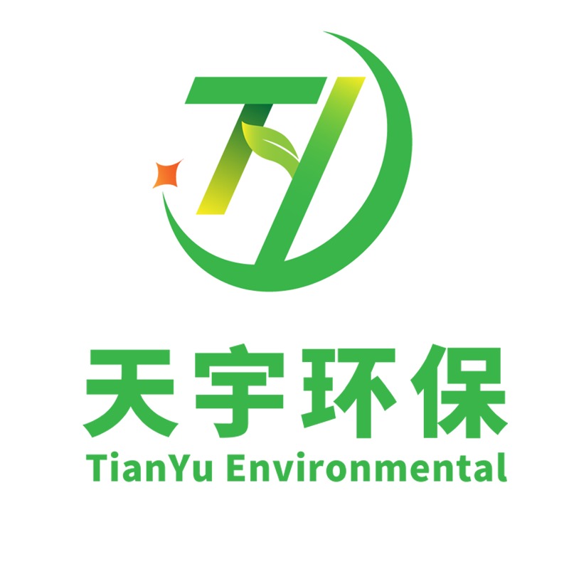 广东天宇环保有限公司 - 公司logo