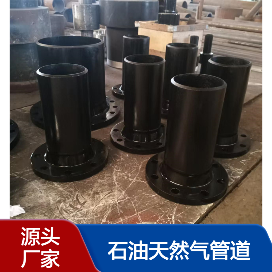 亿金制造 绝缘接头 石油天然气管道专用 耐压防漏性能优