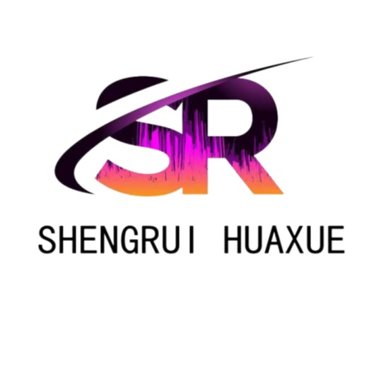 山东晟瑞化学科技有限公司 - 公司logo