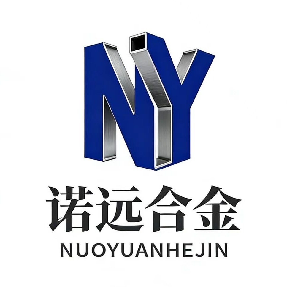 无锡诺远合金有限公司 - 公司logo
